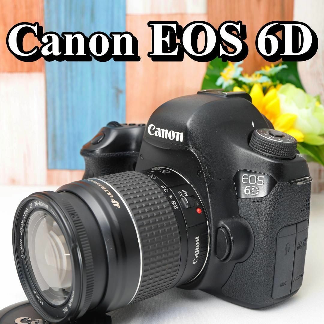 大人気フルサイズモデル✨Canon EOS 6D ✨Wi-Fi搭載✨レンズキット ✨
