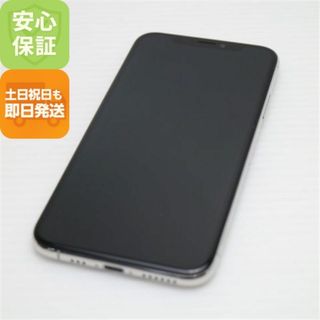 iPhoneXS SIMフリー76点 ｜ラクマ