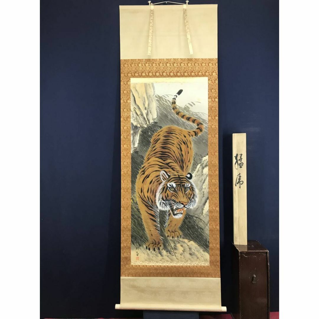 真作/加藤國堂/明治神官図/桐共箱二重箱付/布袋屋掛軸HE-541 真作/加藤