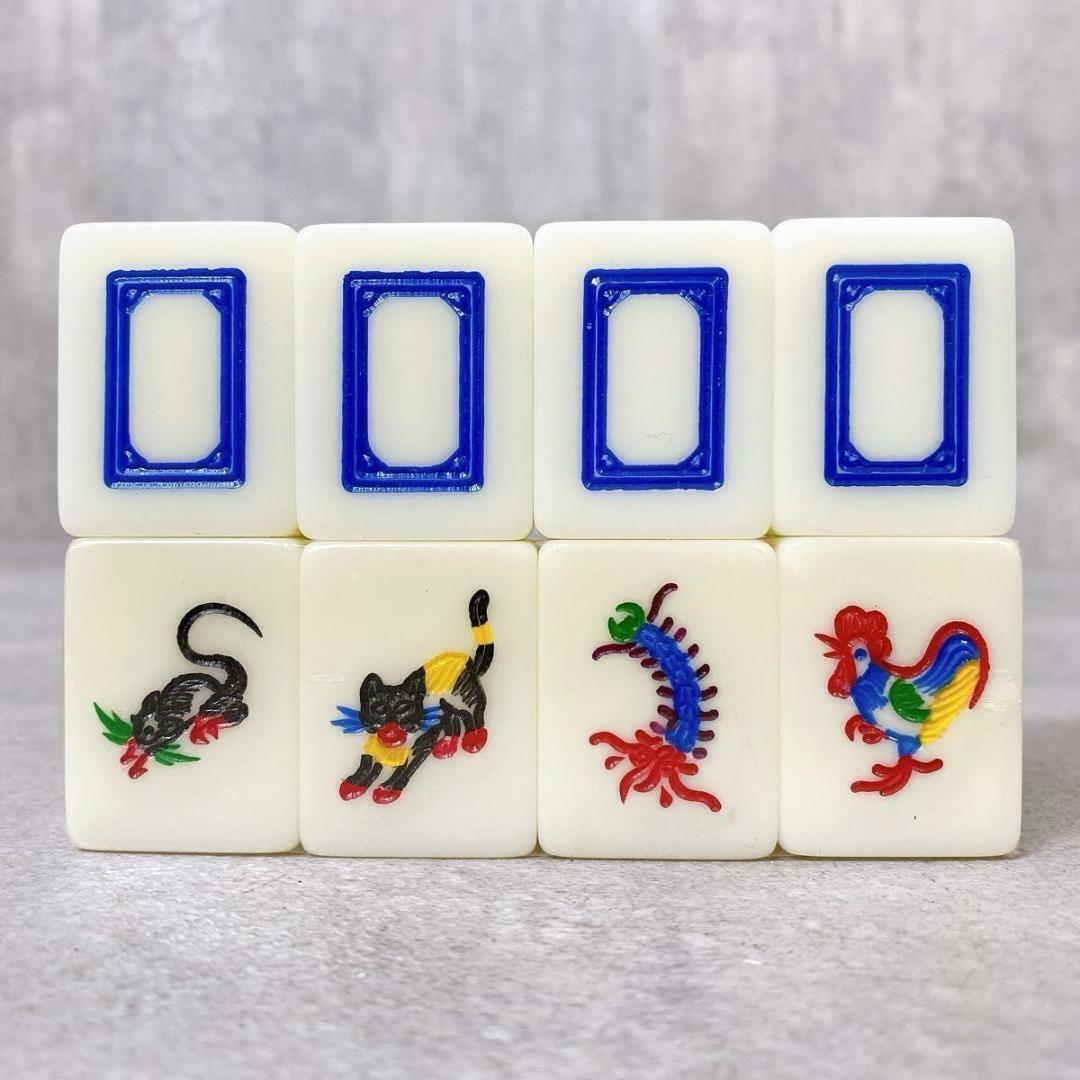 W213 ジャンボ麻雀牌 透明 完品 中国 台湾 香港 ビッグ マージャン