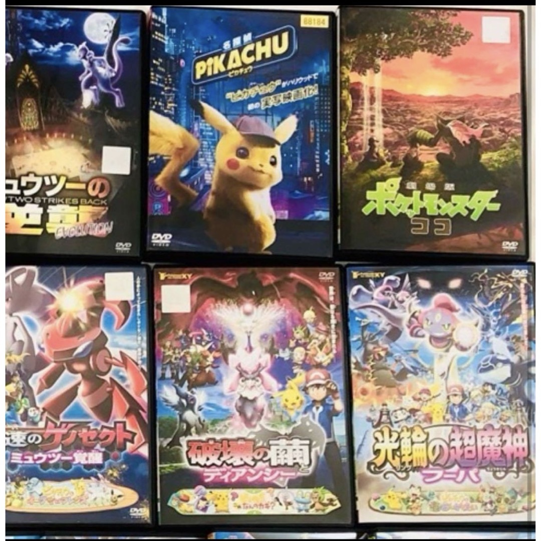 ポケモン 劇場版 DVD 25本セット 新品ケース付きの通販 by Ri.'s shop