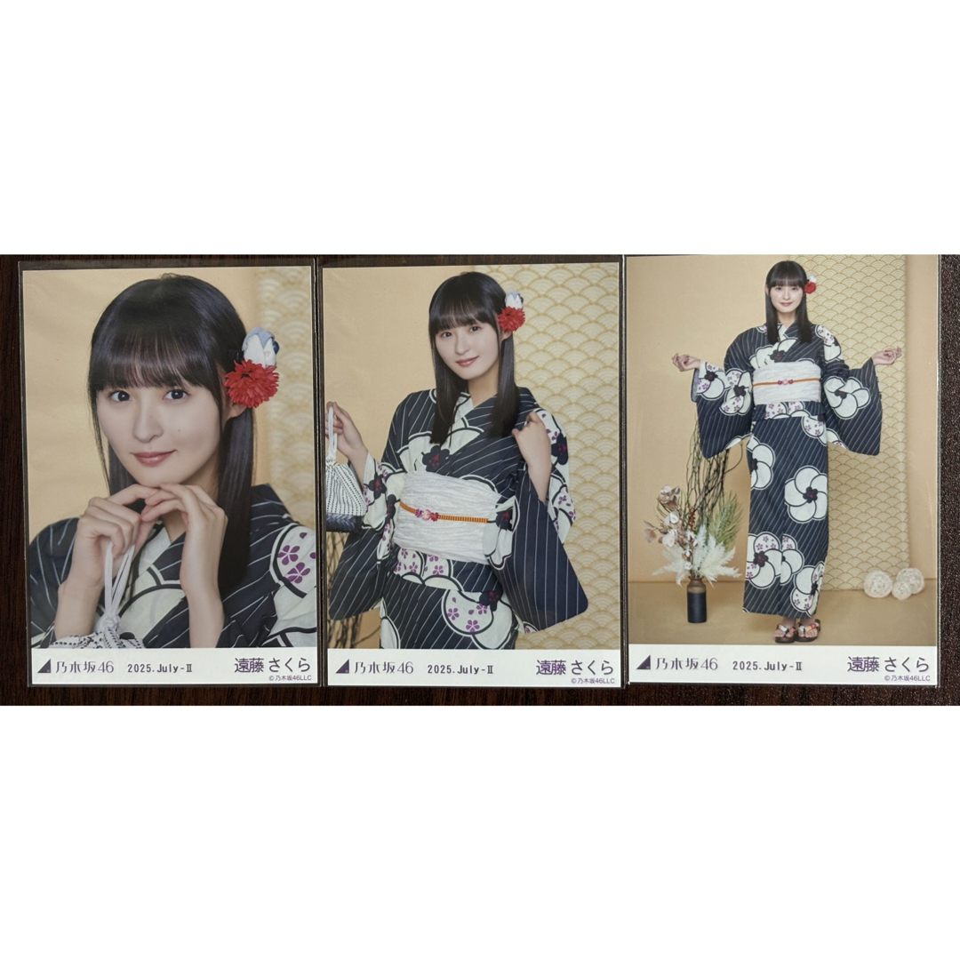 増本綺良 浴衣2025 生写真 座り 直筆 サイン 櫻坂46 櫻坂46 直筆 生