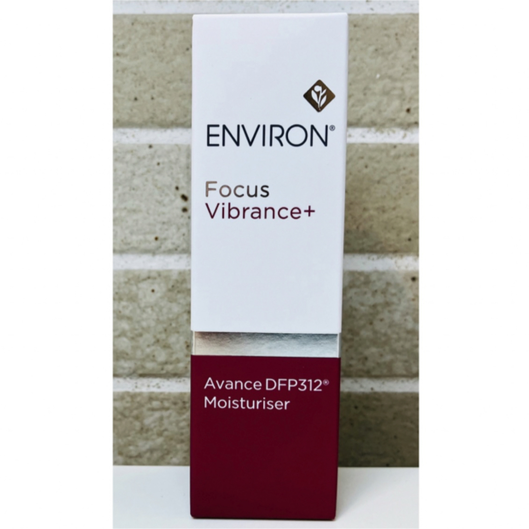 エンビロンソノDFP312☆使用期限2027.3月 新品！エンビロンソノDFP312