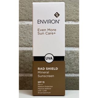 ENVIRON - 【新品未開封】エンビロン ラドシールドミネラルサン