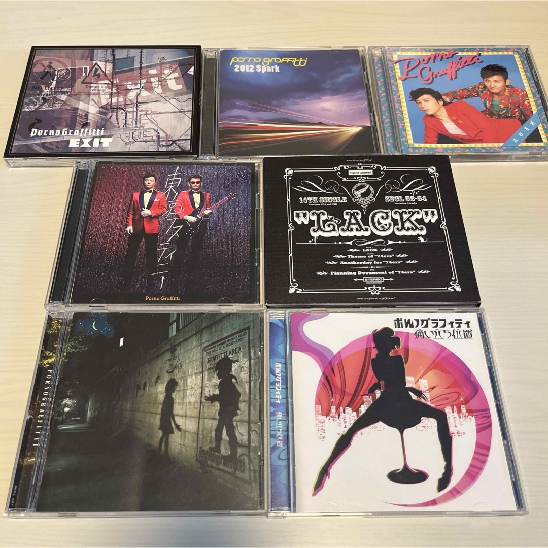 ポルノグラフィティ - ポルノグラフィティ CDまとめ売りの通販 by