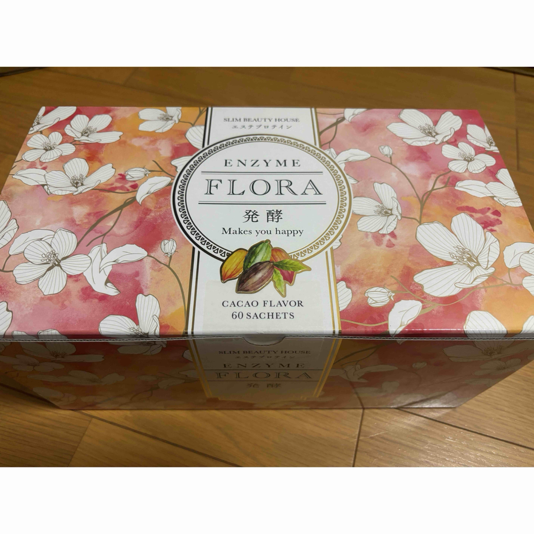 スリムビューティハウスENZYME FLORA 55袋 スリムビューティハウス