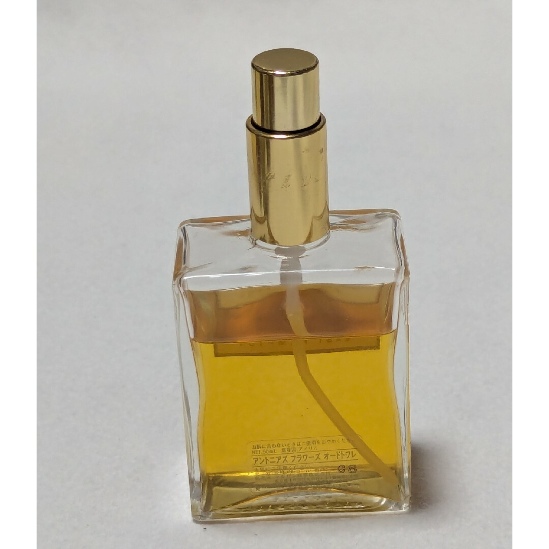 LAZY SUSAN - 廃盤希少アントニアズフラワーズイーストハンプトン