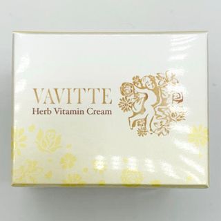 正規品・未開封】VAVITTE バビッテ ハーブビタクリームの通販 by