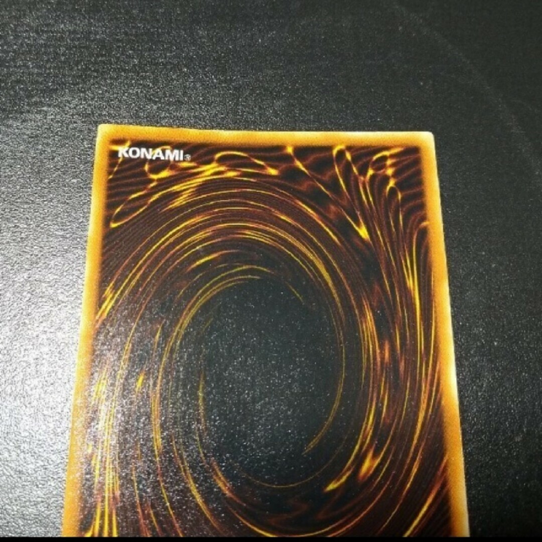 遊戯王 サイバー・ツイン・ドラゴン 英語版 レリーフ 1st 【公式通販】