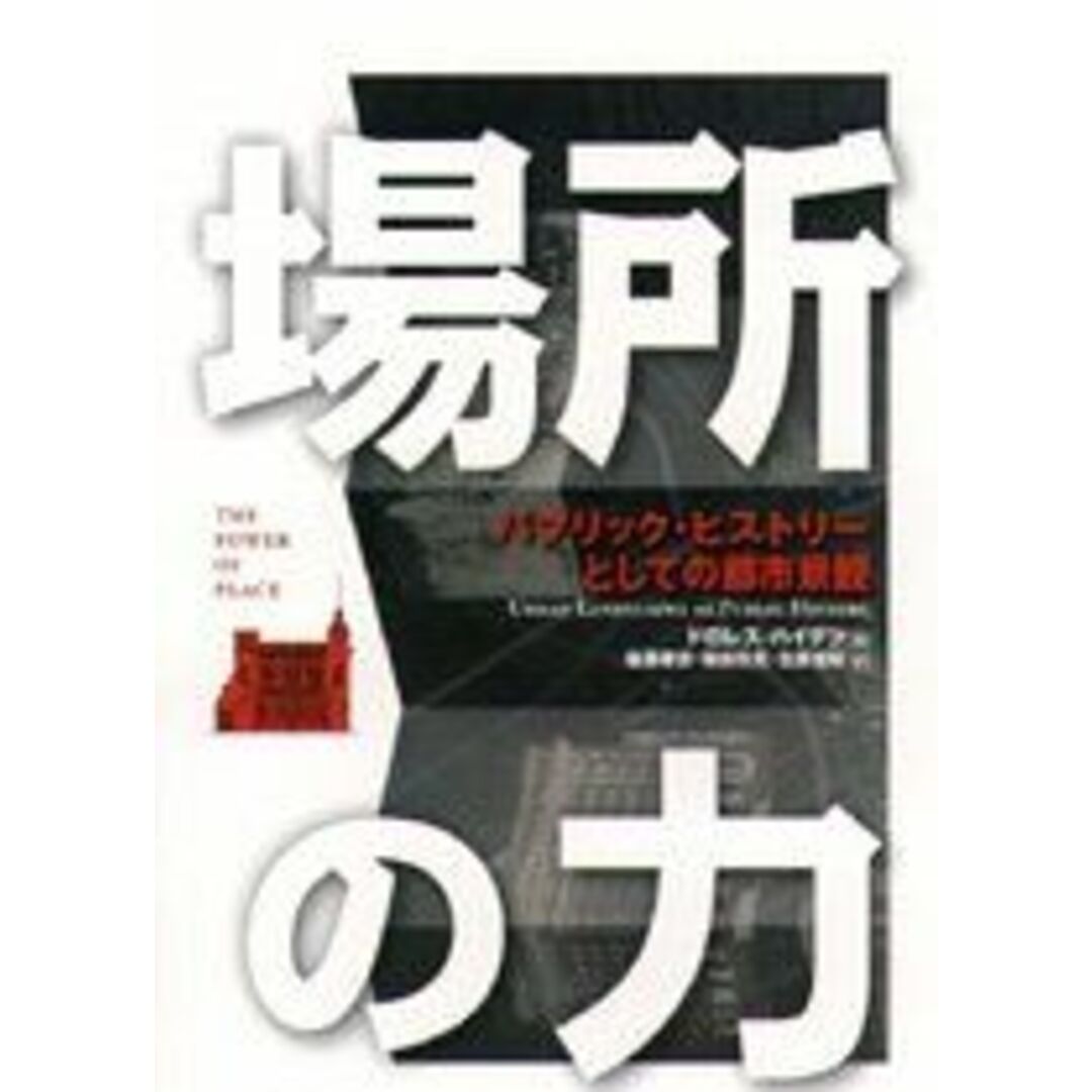 キンプリ ベストアルバム 初回限定盤 未開封 ナンバーアイ 銀テープ