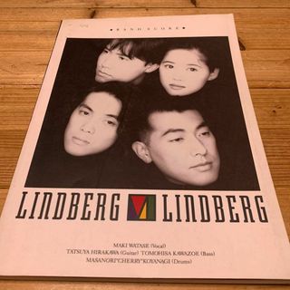 バンドスコア LINDBERG リンドバーグの通販 by nwm4919's shop｜ラクマ