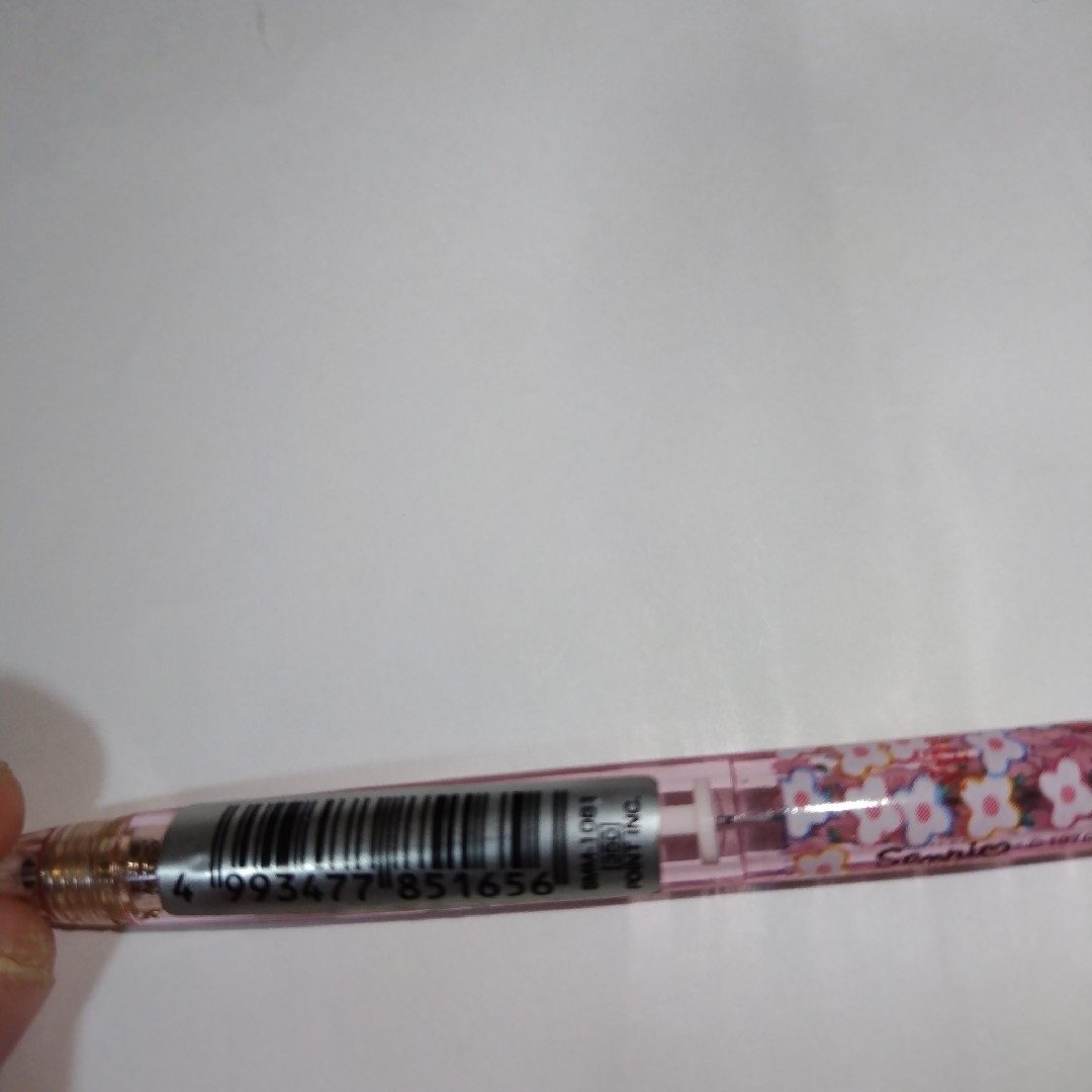 マイメロディ - 【最終値下げ】【激レア】マイメロディ シャーペン