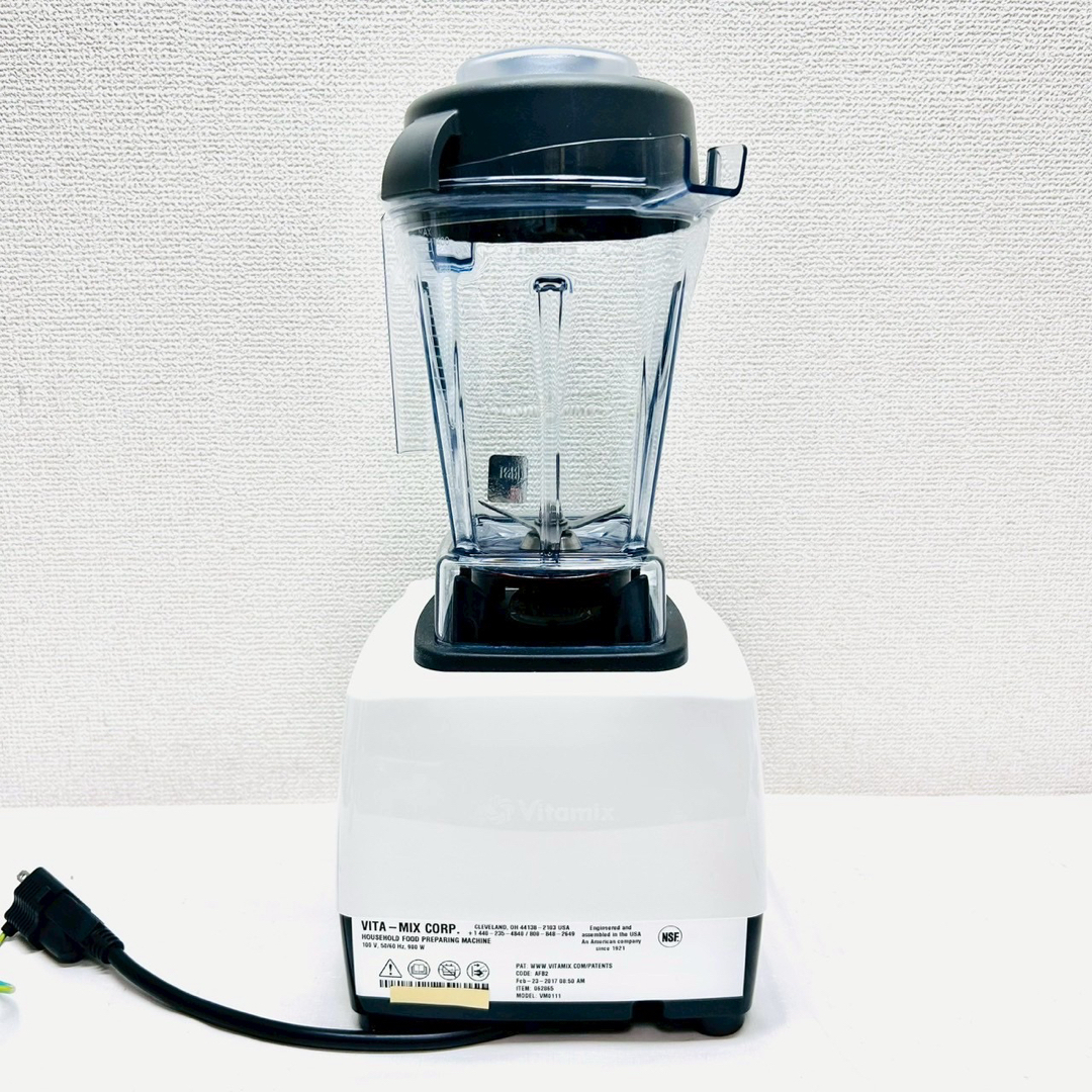 VITAMIX バイタミックス VM0111 ホワイトVitamix ミキサー VM0111