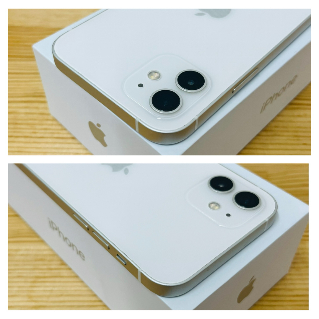 iPhone12 本体 128GB ホワイト iPhone - iPhone12 ホワイト 128GB