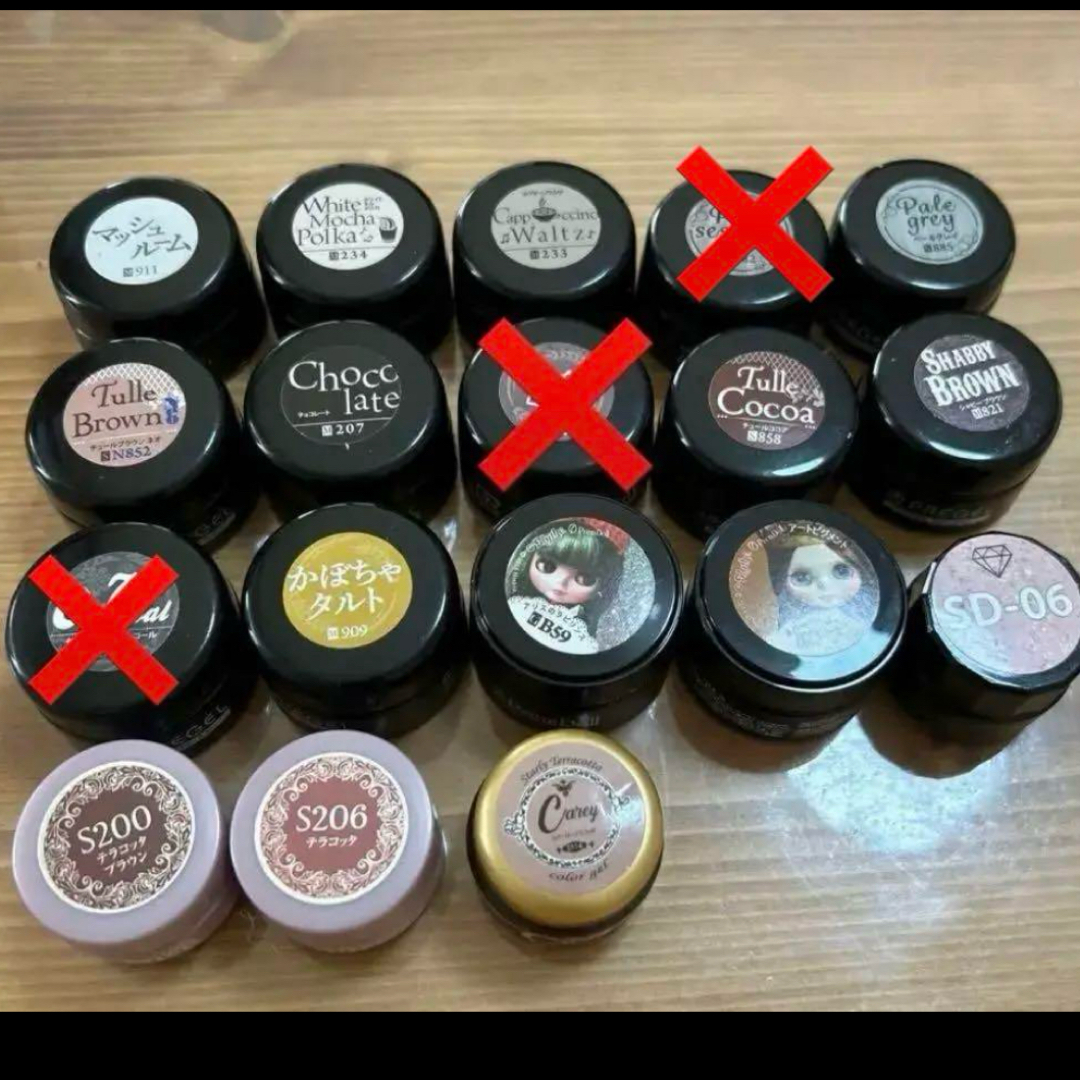 プリジェル PREGEL Carey プリジェルミューズ まとめ売りの通販 by