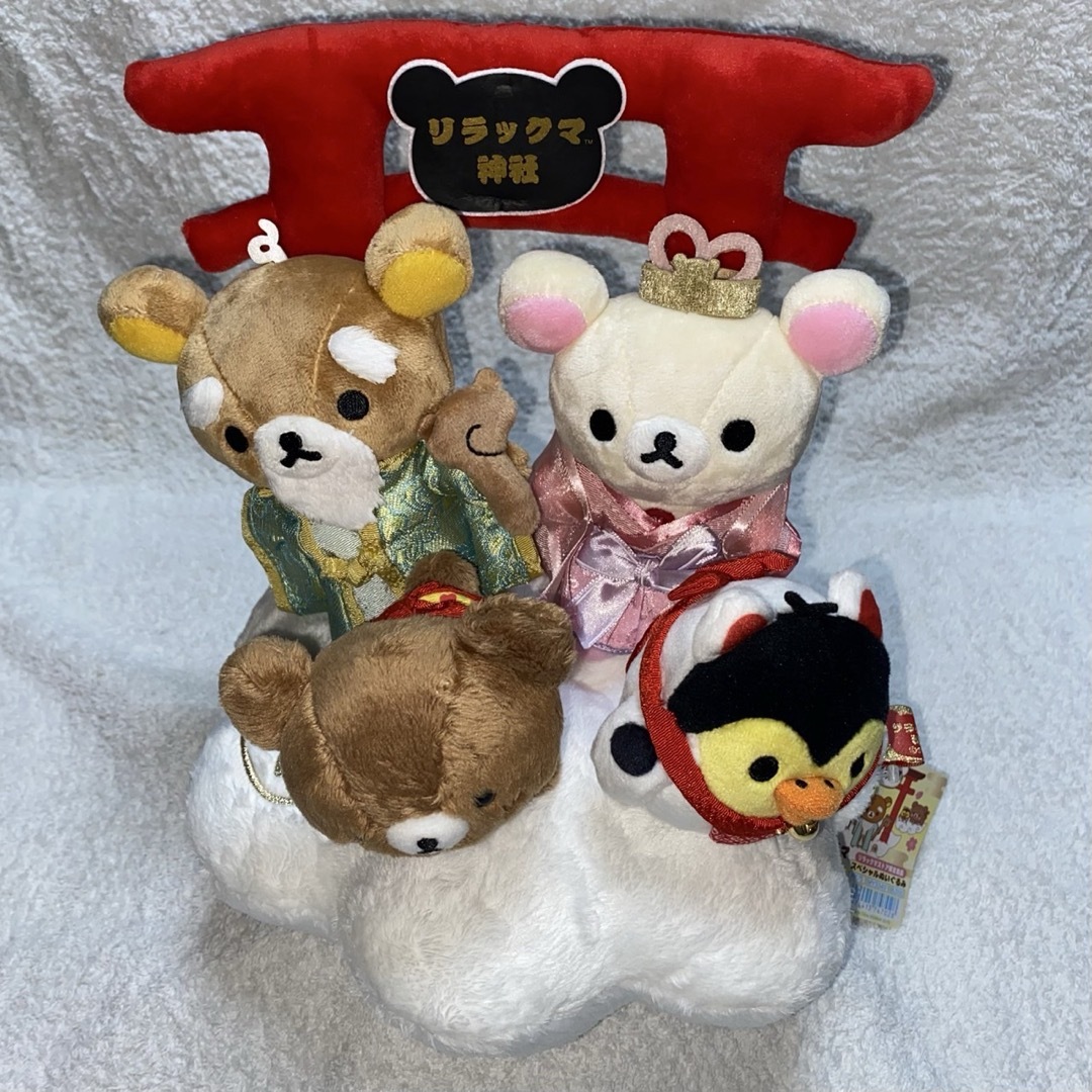 サンエックス - 2019年 レア リラックマ神社 スペシャル ぬいぐるみの