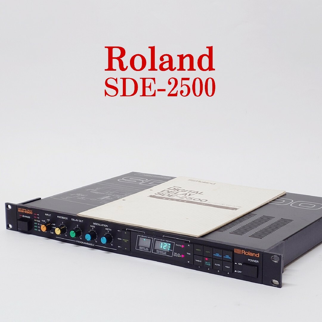 ROLAND SDE-2500 デジタルディレイ 中古動作品 爆買い，定番人気