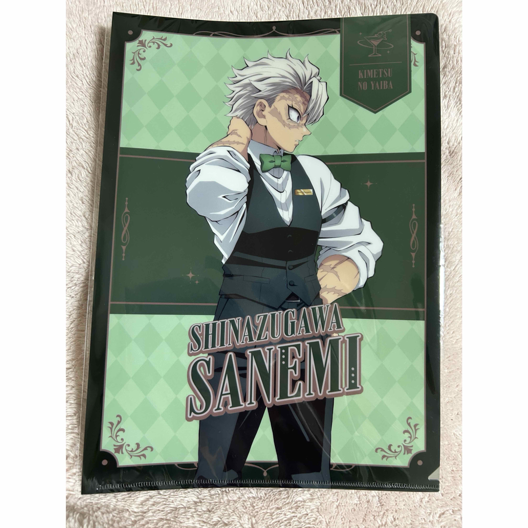 鬼滅の刃 - 鬼滅の刃 ufotable モクテル ロト くじ クリアファイル