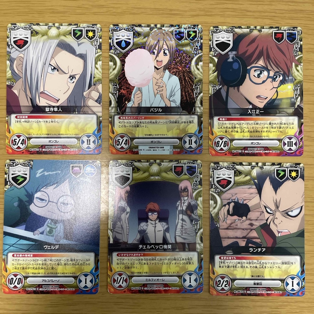 家庭教師ヒットマンREBORN CCG セット12の通販 by あんこママ@本文