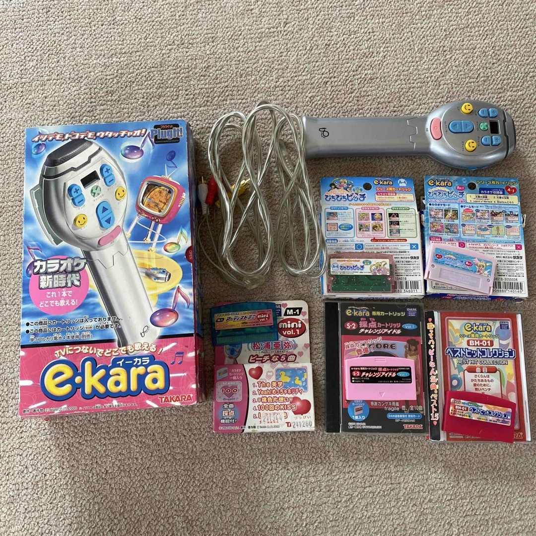 e.kara カラオケカートリッジセット 5個セットの通販 by なつ's shop