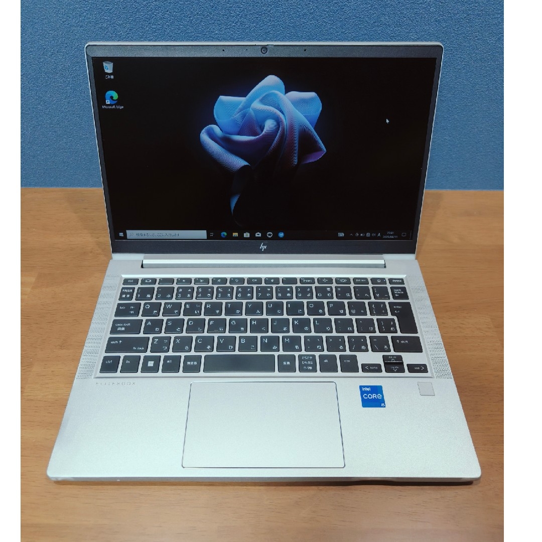 hp - 2022年モデル HP Elitebook 630 ⑧の通販 by 柴犬's shop