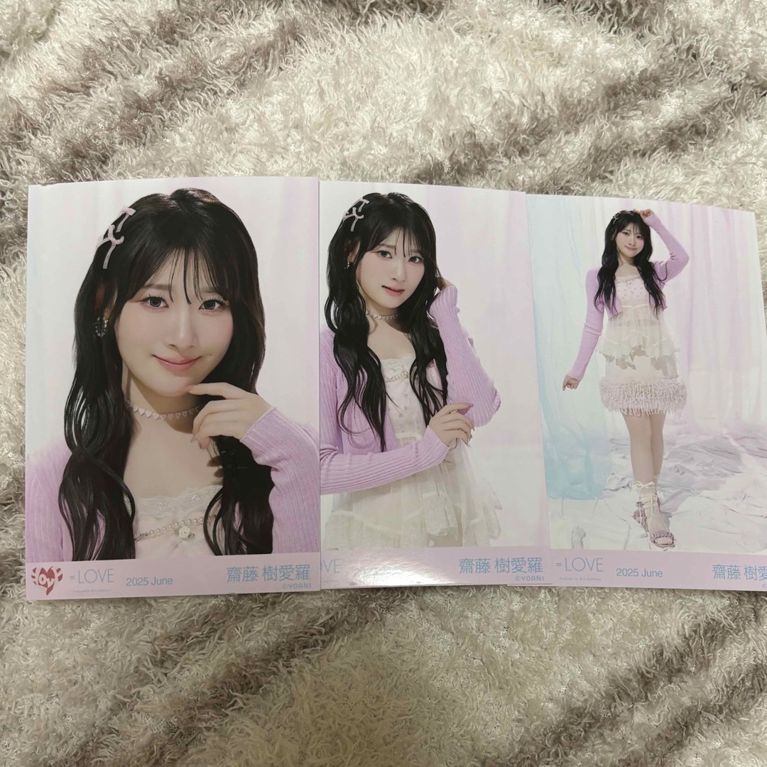 イコラブ 齋藤樹愛羅 とくべチュ、して MV衣装 コンプ 生写真の通販 by