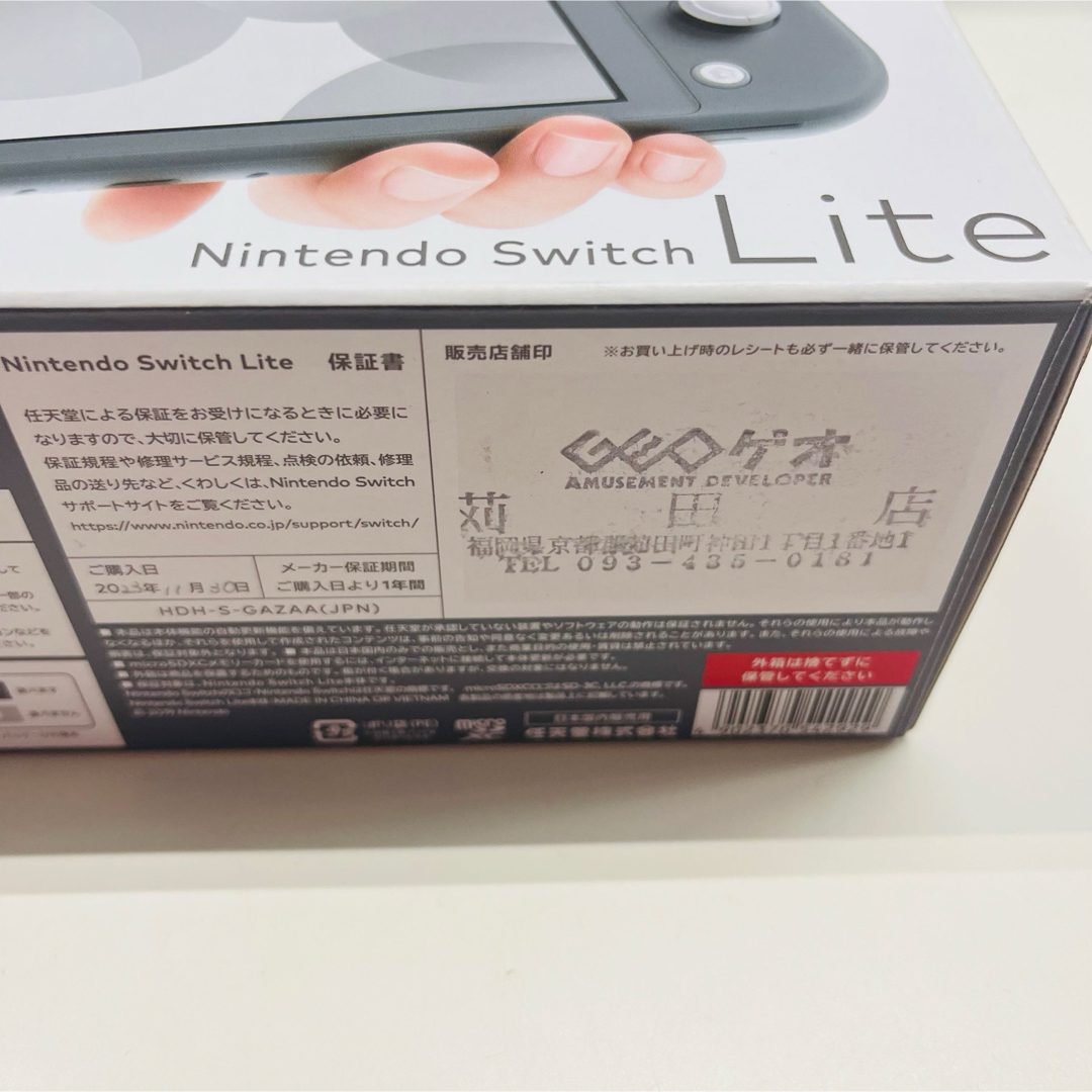 Nintendo Switch - ジャンク品Nintendo Switch Lite グレー スイッチ