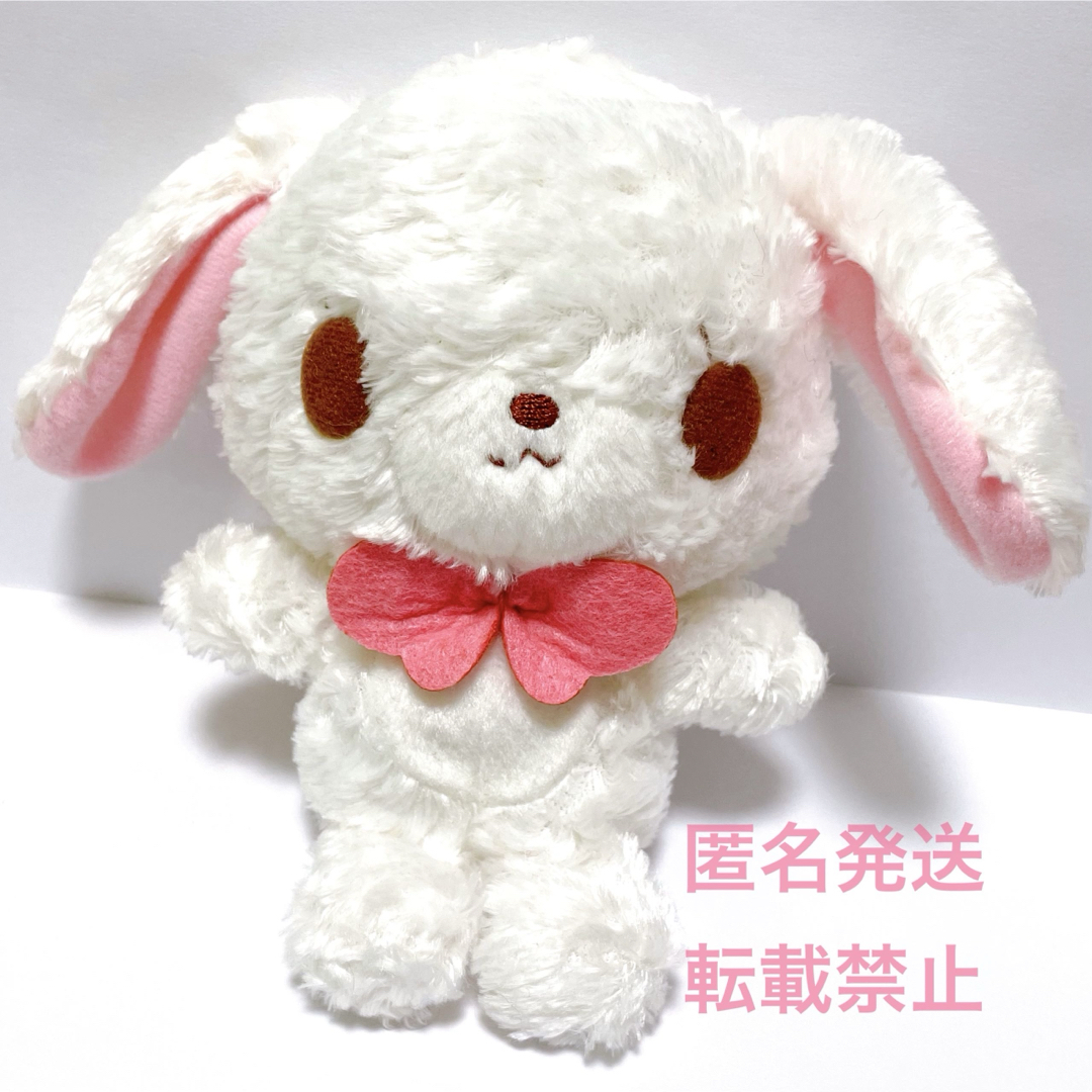 美品】Sugarbunnies シュガーバニーズ しろうさ 5周年 ぬいぐるみ 美品