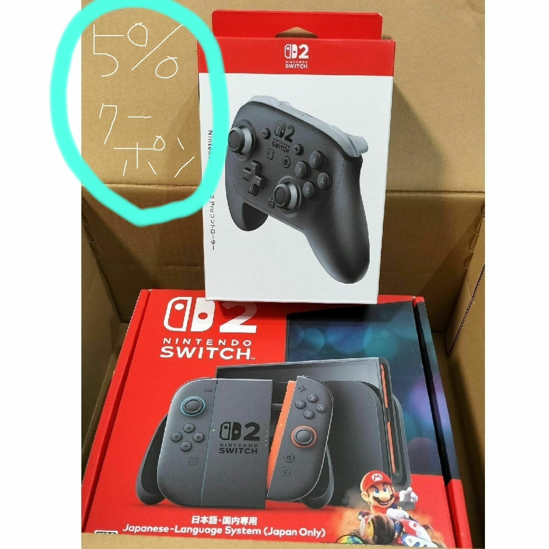 Nintendo 任天堂 switch本体 プロコン カセット4つ Switch 本体 青⁄赤