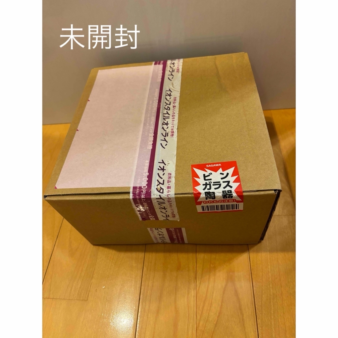 Nintendo Switch - Switch2 マリオカートワールドセット 液晶保護