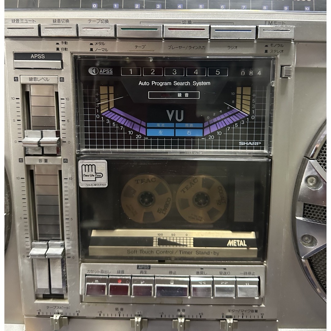 SHARP - 美品 SHARP シャープ GF-535 ラジカセ ラジオ動メンテナンス