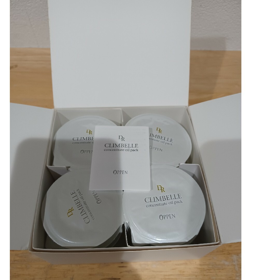 オッペン化粧品オイルパックの通販 by 's shop｜ラクマ