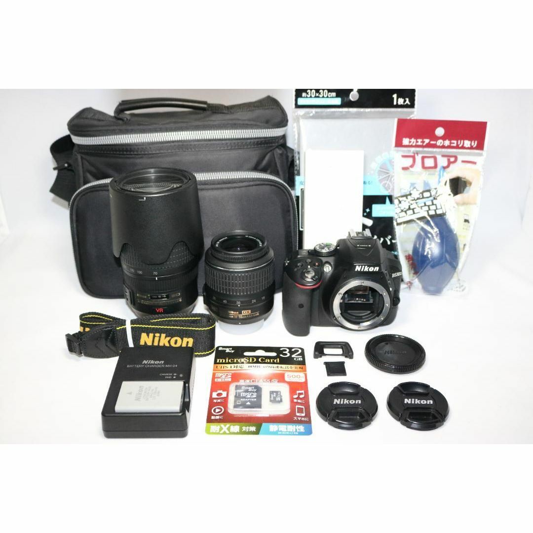 超望遠レンズセット⭐人気品 Nikon D5300 ⭐高機能 初心者 一眼レフの