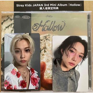Stray Kids - straykids felix フィリックス hollow 通常盤 トレカ
