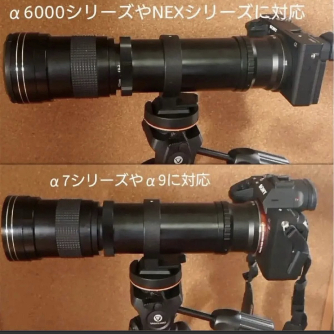 緊急価格！SONYミラーレス対応！ズームレンズ！カメラ初心者でも安心