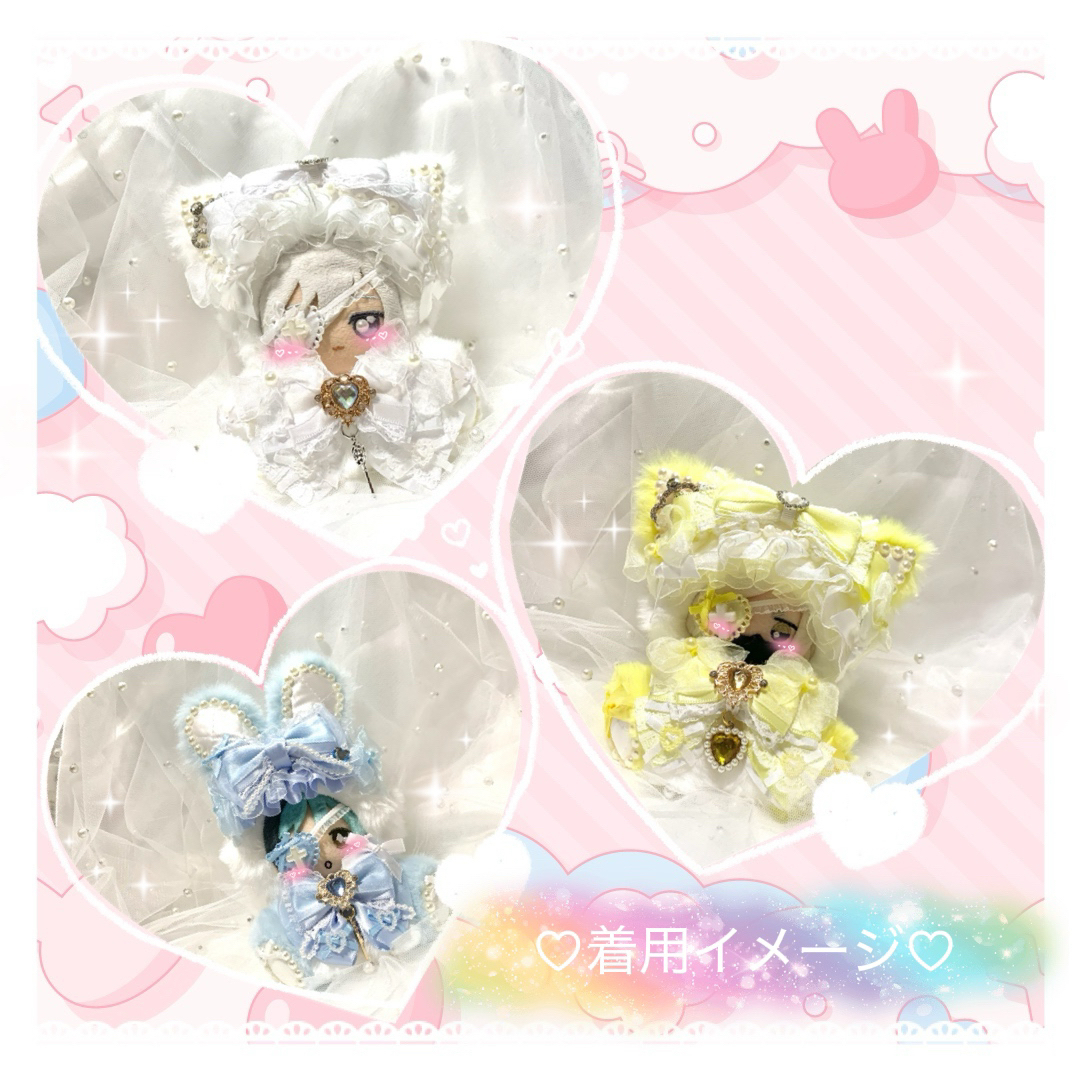 おすわりぬい服 ぬい服 着ぐるみ ちびぐるみ 黒×ピンク｛O20｝の通販