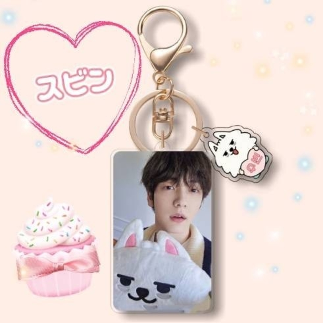 TOMORROW X TOGETHER - TXT スビン×ヨンモン 2P アクリルキーホルダー