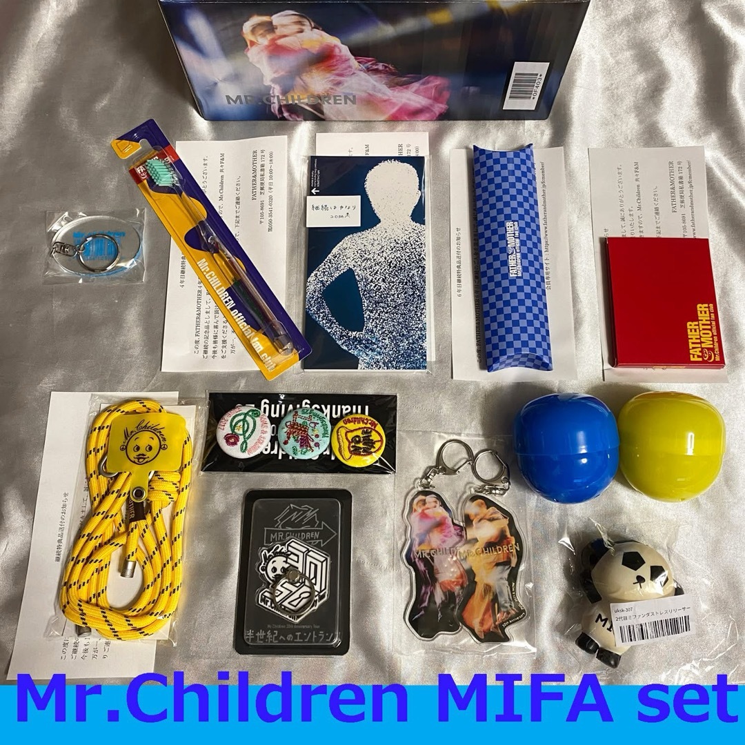 Mr.Children - Mr.Childrenミスチルセット入会特典継続特典