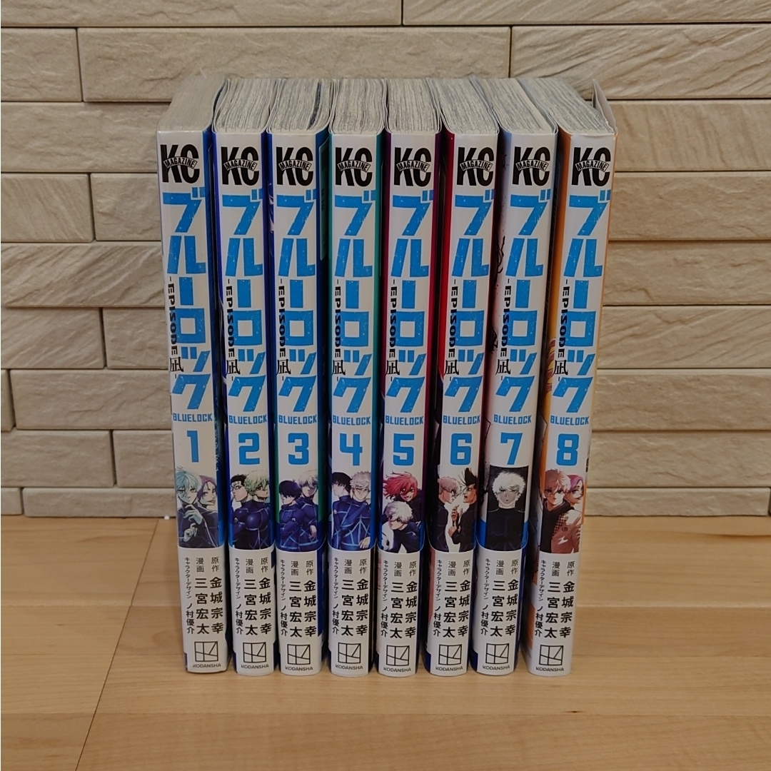 講談社 - ブルーロック 1巻〜最新37巻 ＆ 関連12冊 の通販 by