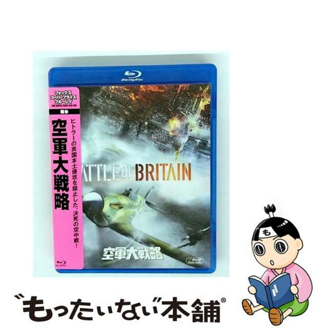 B-094【 清木場俊介 ライブDVD Summer´s Soul 】新品未開封