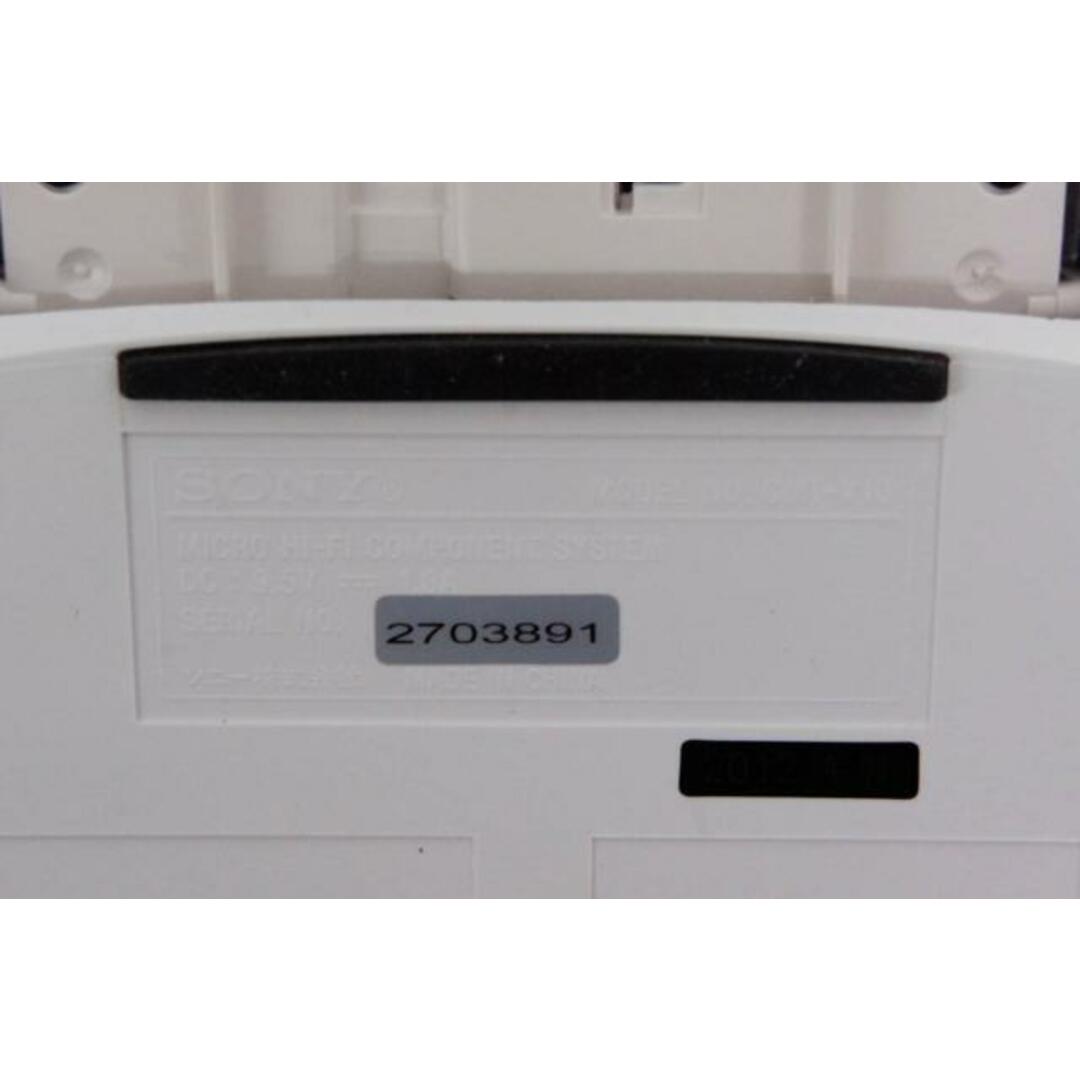 中古】SONYソニー ウォークマン用 ドックコンポ CD／ラジオ CMT-V10の