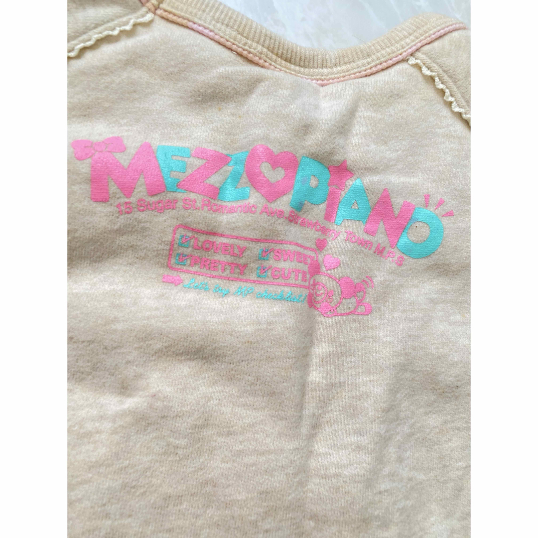 mezzo piano - 平成レトロ メゾピアノ ベリエちゃん スウェット 160