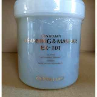 非売品 新品 高級化粧品 クレンジング＆マッサージ EX-101 300gの通販