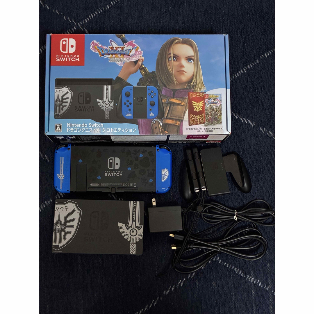 Nintendo Switch本体 ロトエディション ※ソフトなし Amazon.co.jp