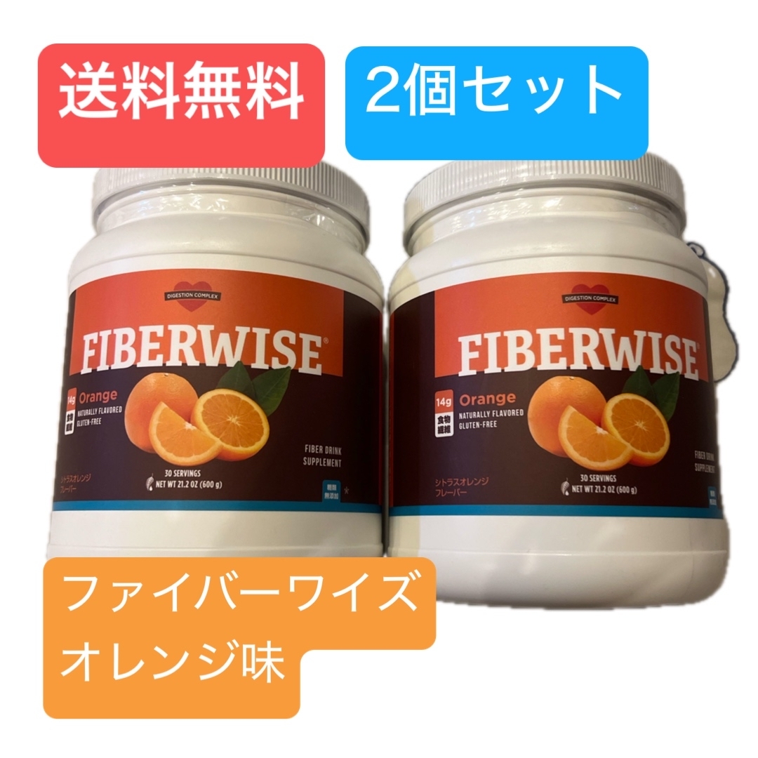 FIBERWISE オレンジ メラルーカ 糖類無添加 2点セット Amazon.co.jp