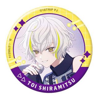 2614703987.jpg?1750498599