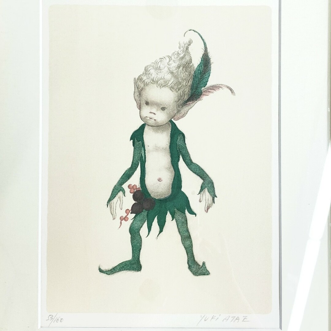 与勇輝 YOKI ATAE 創作人形 「ニングル人形」 リトグラフ 53/160 直筆