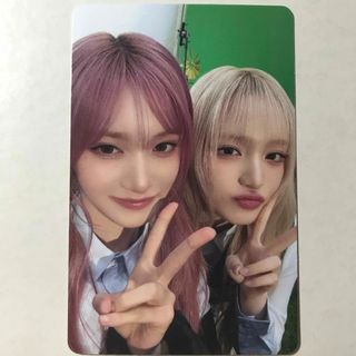 2615746501.jpg?1750600643