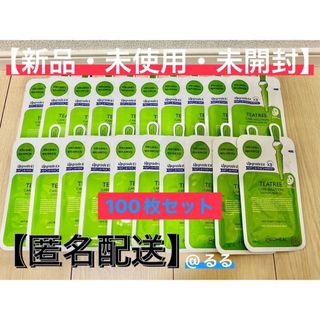 MEDIHEAL - 【新品・未使用・未開封】メディヒール ティーツリー 100枚