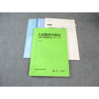 2616388059.jpg?1750672805